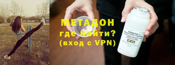 ГАЛЛЮЦИНОГЕННЫЕ ГРИБЫ Верея